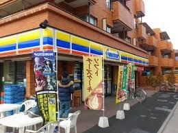 コンビニ　ミニストップ杉並和泉町店（コンビニ）まで330m
