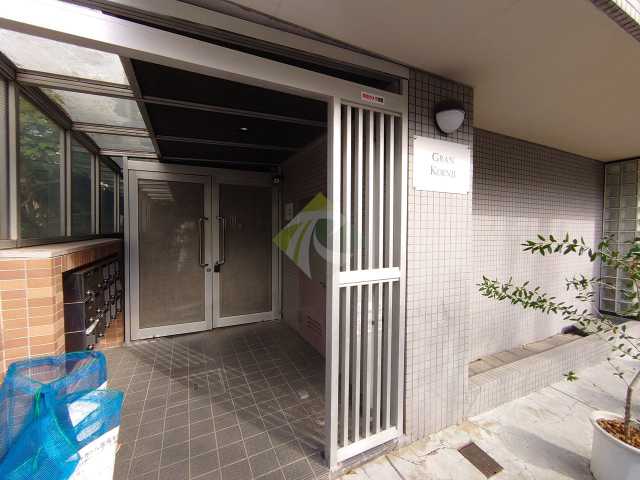 エントランス　グラン高円寺
