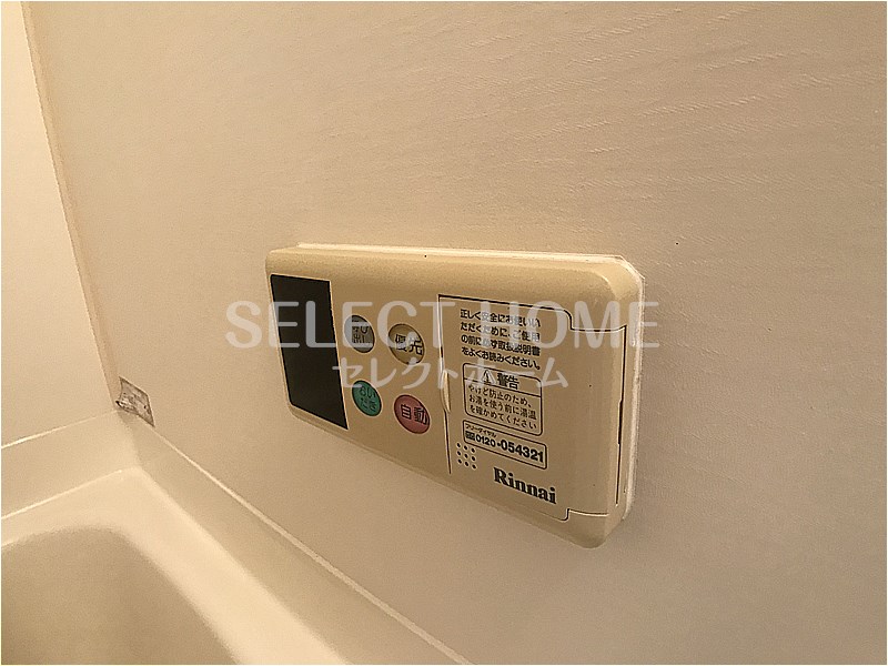 その他設備　同型タイプ