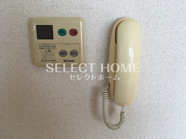 セキュリティ　同型タイプ