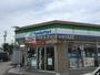 コンビニ　ファミリーマート 岡崎赤渋町店（コンビニ）まで625m