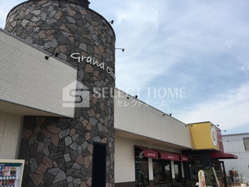 飲食店　グランクレール六ツ美店（飲食店）まで589m