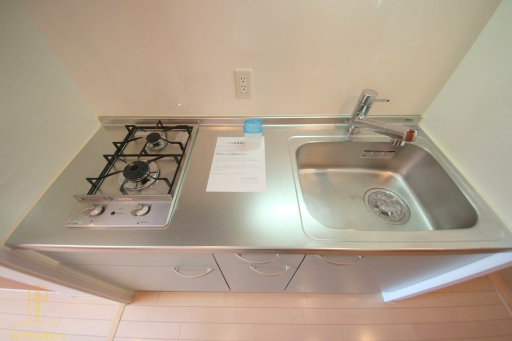 キッチン　ドゥーエ森ノ宮