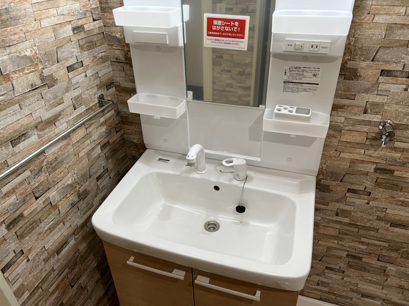 洗面設備