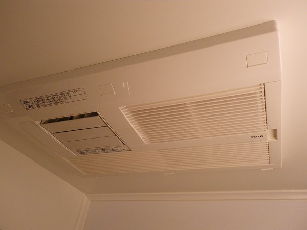 バス・シャワールーム　浴室換気乾燥機