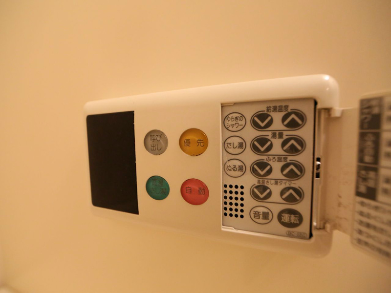その他　追い焚き（高温さし湯式）給湯設備
