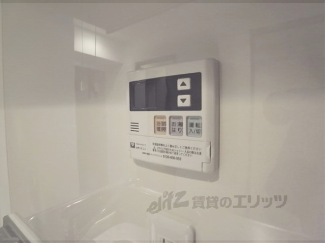その他設備　給湯器リモコン