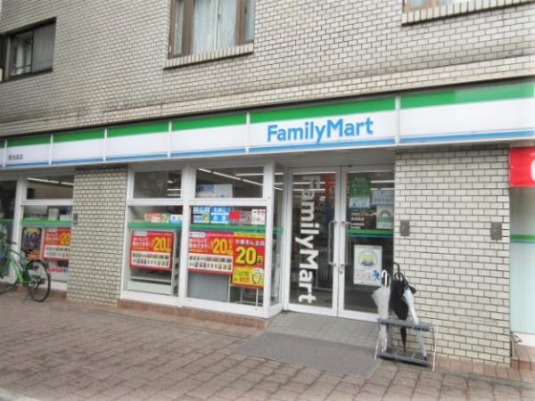 コンビニ　ファミリーマート 西池袋店（コンビニ）まで110m