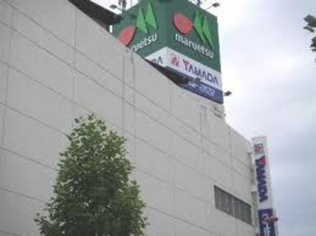 スーパー　★スーパー★（スーパー）まで400m