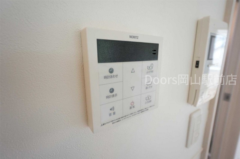 その他設備　イメージです