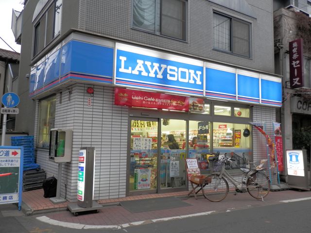 コンビニ　ローソン 千住桜木一丁目店（コンビニ）まで280m