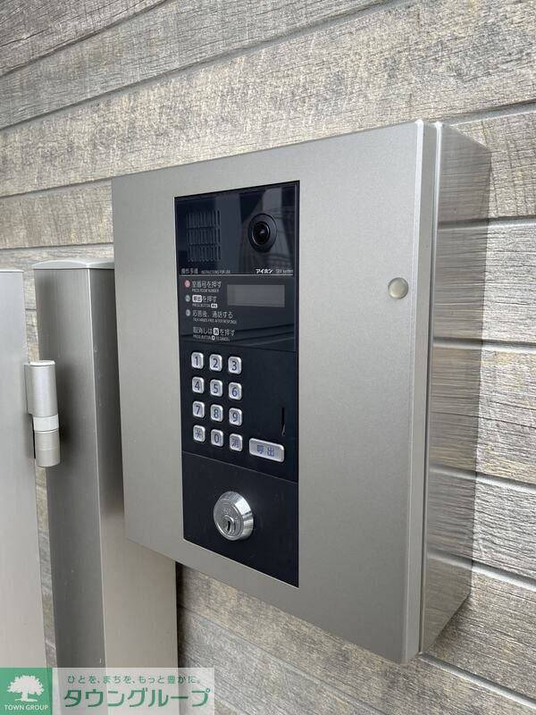 セキュリティ　設備