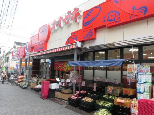 スーパー　オオゼキ東高円寺店（スーパー）まで519m
