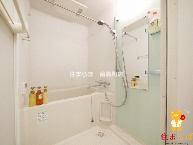 バス・シャワールーム　一日の終わりに使う場所