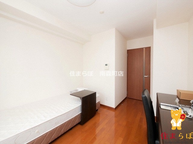 その他部屋・スペース　しっかり休める私空間