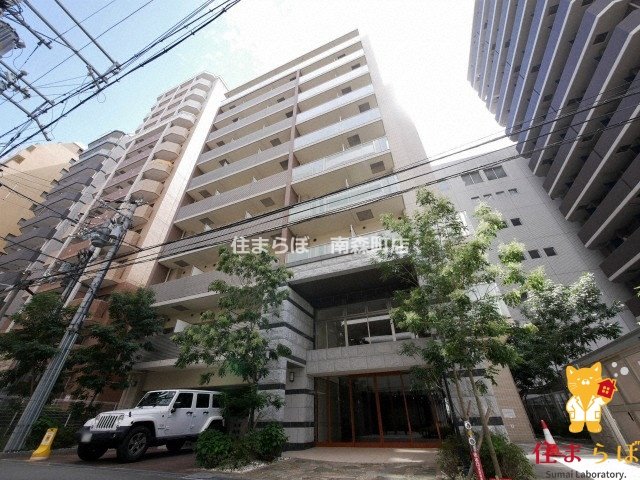 建物外観　★ ★ 口コミ平均4.94のお店 ★ ★