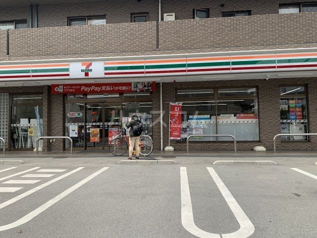 コンビニ　セブンイレブン西東京市南町１丁目店（コンビニ）まで838m