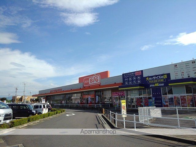 スーパー　ザ・ビッグ丸亀城南店（スーパー）まで1100m