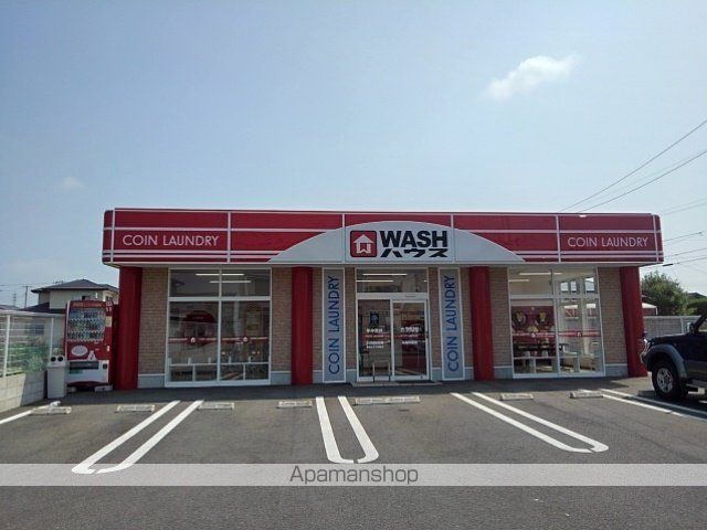 その他　ＷＡＳＨハウス丸亀柞原店（その他）まで650m