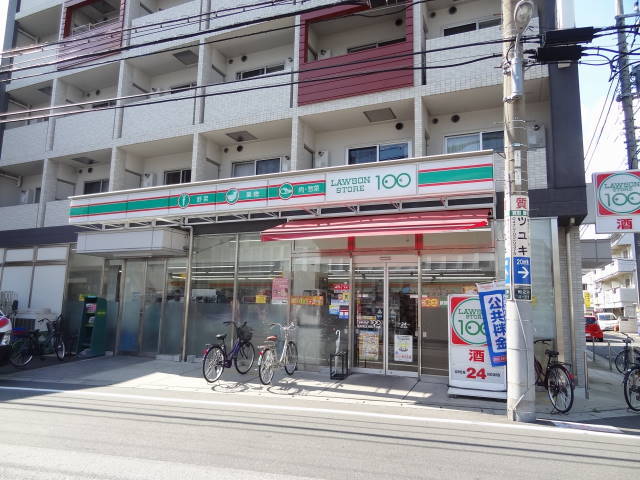 コンビニ　ローソンストア100市川相之川四丁目店（コンビニ）まで207m