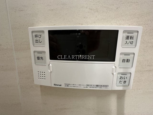 その他　カラースキーム現地要確認