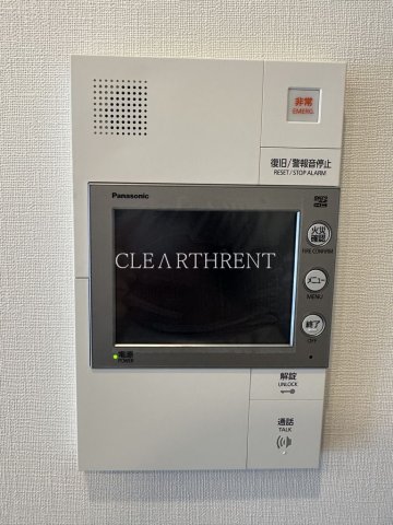 セキュリティ　カラースキーム現地要確認