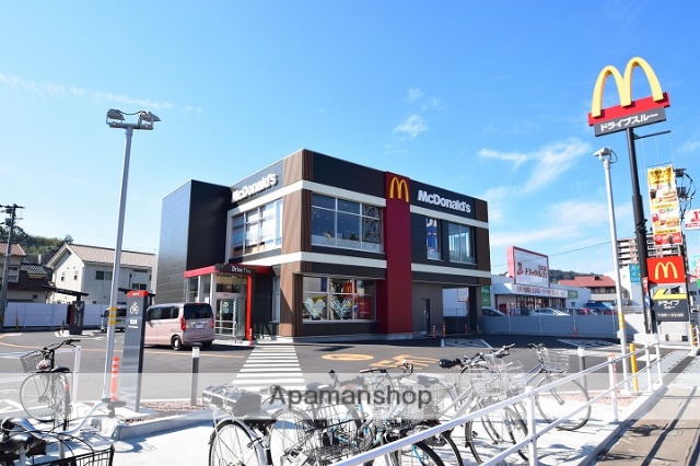 飲食店　マクドナルド　３号線下伊敷店（飲食店）まで283m