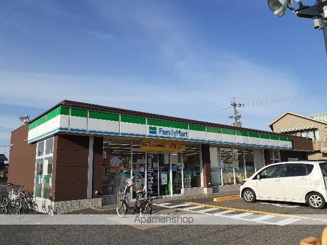 コンビニ　ファミリーマート東浜店様（コンビニ）まで1520m