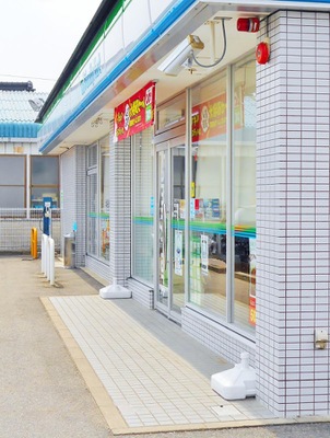 コンビニ　ファミリーマート 豊田広美町店（コンビニ）まで1642m