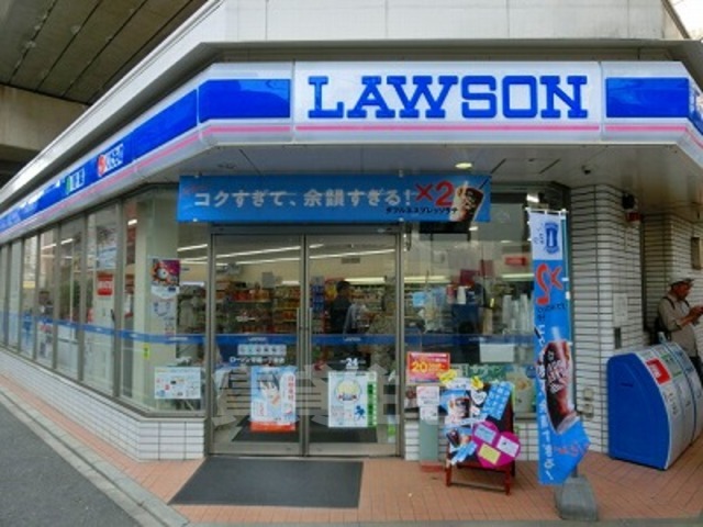 コンビニ　ローソン　平尾一丁目店（コンビニ）まで238m