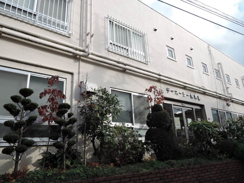 幼稚園・保育園　テーオーシー保育園（幼稚園・保育園）まで365m