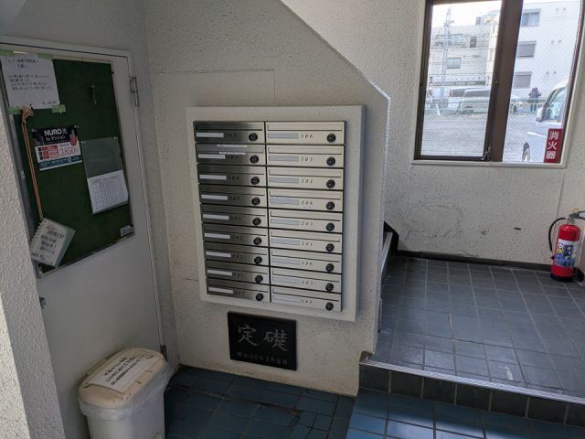 その他共有部分