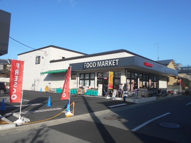 スーパー　フレスコ太秦店（スーパー）まで487m