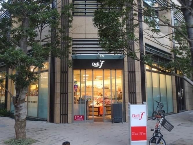 スーパー　デリド湊店（スーパー）まで214m