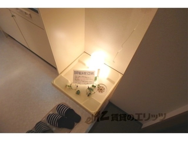 その他部屋・スペース　洗濯機置場