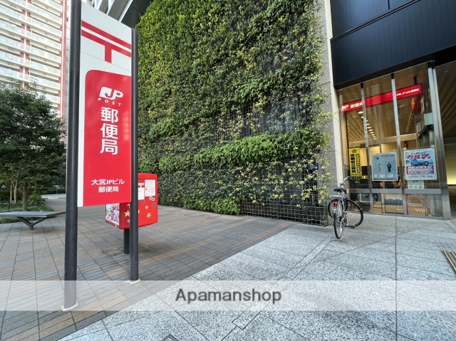 郵便局　大宮ＪＰビル郵便局（郵便局）まで564m
