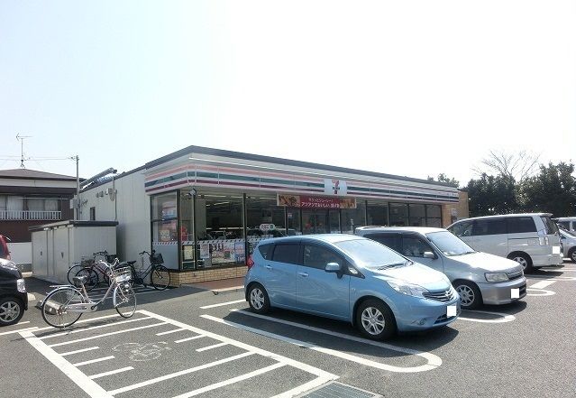 コンビニ　セブンイレブン（コンビニ）まで450m