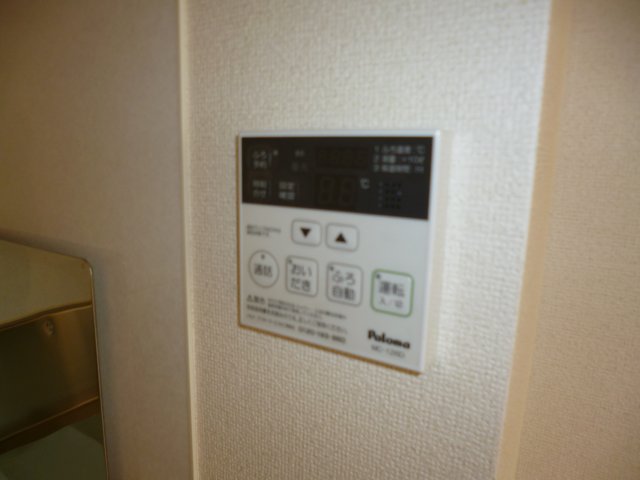 その他設備　給湯リモコン