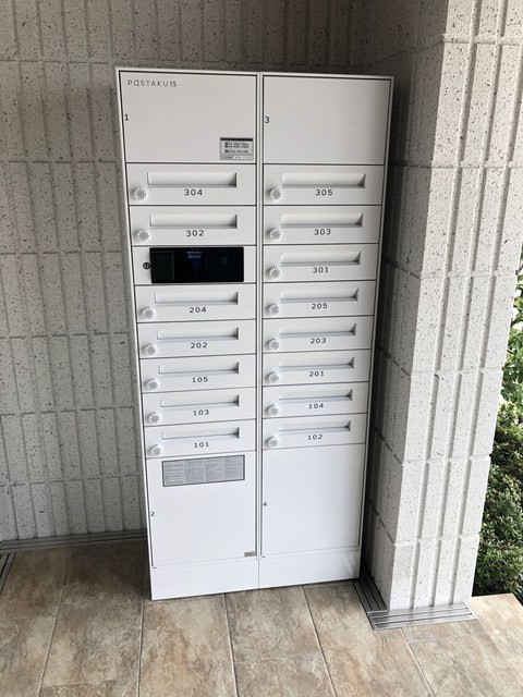 その他共有部分　便利な宅配ボックス付