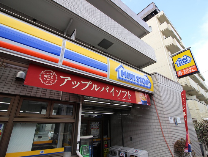 コンビニ　ミニストップ（コンビニ）まで249m