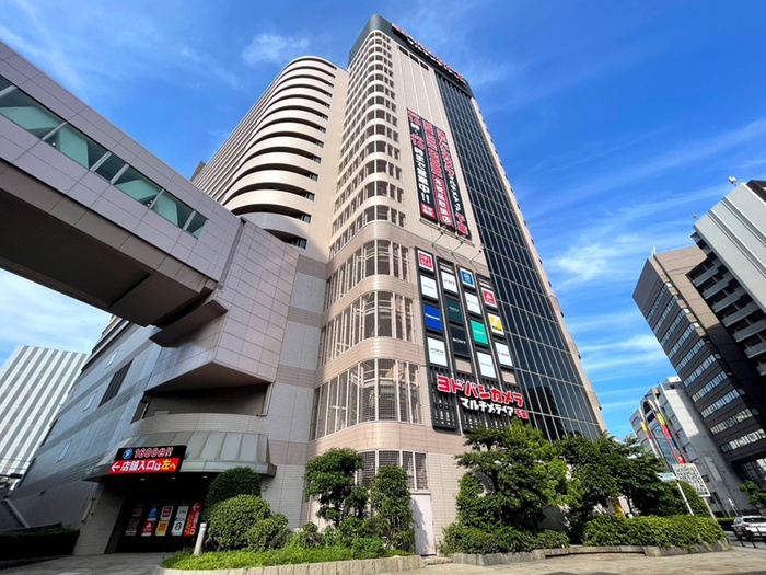 ホームセンター　ヨドバシカメラ（ホームセンター）まで400m