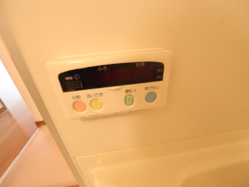 その他設備　追い焚き機能付