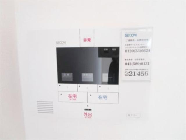 セキュリティ　ＳＥＣＯＭ対応