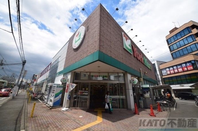 スーパー　ヨークマート大和中央店（スーパー）まで490m