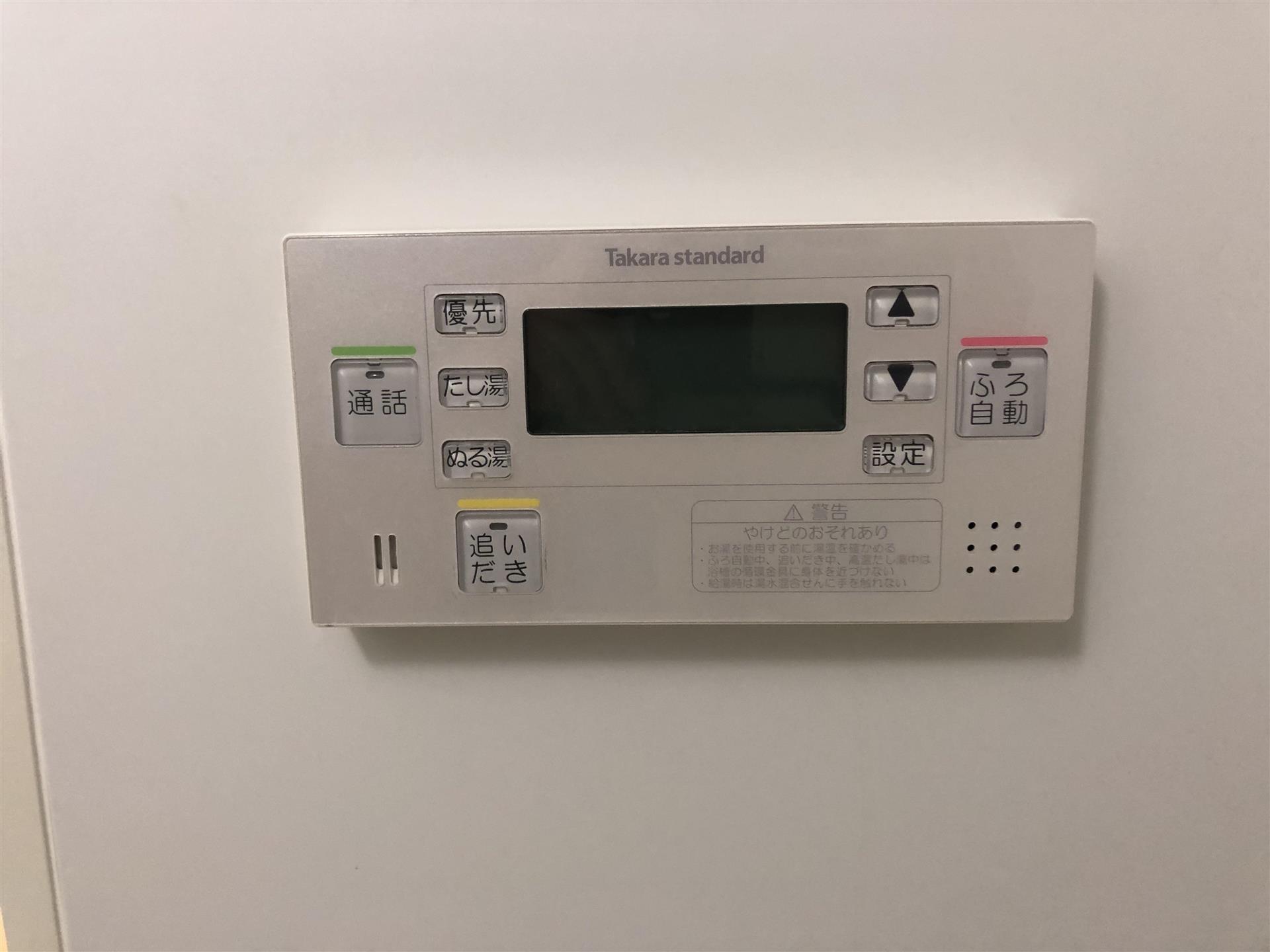 その他　写真は別部屋です。