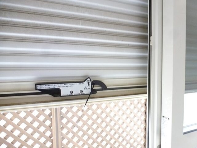 セキュリティ　シャッターついてます。