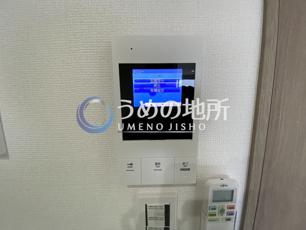 セキュリティ　セキュリティー