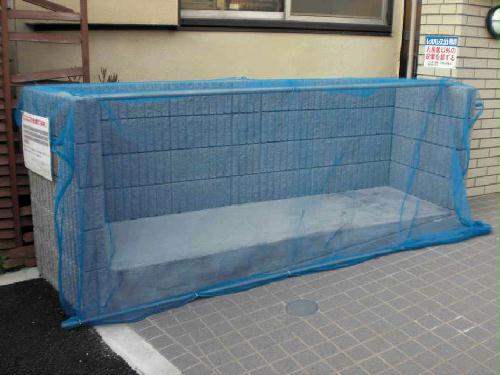 その他　ゴミ置き場