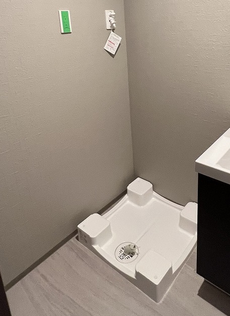 その他　防水パン付の室内洗濯機置場あります