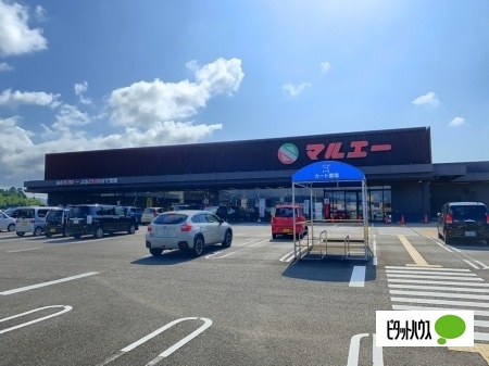 スーパー　マルエー土居原店（スーパー）まで1039m